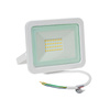 Spectrum naświetlacz LED Noctis Lux 2 30W 2650lm 4000K biały IP65 SLI029043NW