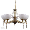 Italux żyrandol / lampa wisząca Baxio 5xE14 złota MD38482-5