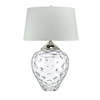 Quintiesse lampka biurkowa Samara 2xE27 + GU10 szara/nikiel Ø51cm QN-SAMARA-TL-LRG-CLR