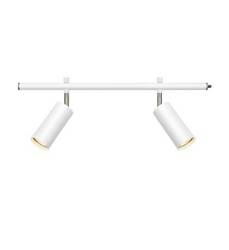 Markslojd segment szynowy Expand 2xGU10 50cm biały 107515