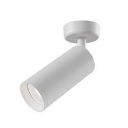 Maytoni kinkiet (reflektorek) Focus GU10 Ø6,5cm biały C017CW-01W