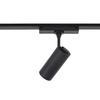 Nowodvorski lampa szynowa UT-LVM Spot 9W 850lm 4000K czarna 11341
