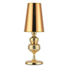 Step Into Design lampka biurkowa Queen E27 złota MT-8046-25 gold