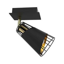 Milagro kinkiet (reflektorek) Rick E14 czarny ML5565