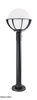 Su-ma lampa stojąca zewnętrzna Kule z koszykiem 250 E27 czarna/patyna 90cm IP43 K 5002/2/KPO 250 FU