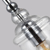 Quintiesse lampa wisząca Loras E27 chrom QN-LORAS-1MP