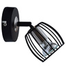 Candellux kinkiet (reflektorek) Zonk GU10 czarny 91-54319