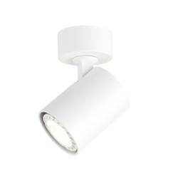 Italux kinkiet (reflektorek) Lumsi GU10 biały SPL-2071-1-MC-WH