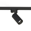 Nowodvorski lampa szynowa Profile Mono GU10 R50 1x10W czarna 7581