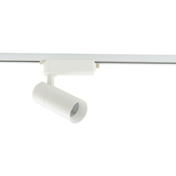 Nowodvorski lampa szynowa Profile Tinos 20W 2000lm 4000K biała 10378