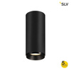 SLV plafon techniczny LED Numinos M 10,42W 1051lm 3000K 60° ściemnialny Dali czarny 1004420
