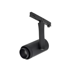 Nowodvorski lampa szynowa Nano-Lvm Spot Zoom 7W 300lm 3000K czarna 11715