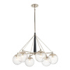 Quintiesse lampa wisząca Marilyn 6xE27 nikiel QN-MARILYN6