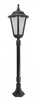 Su-ma lampa stojąca zewnętrzna Retro Maxi E27 czarna/patyna 120cm IP43 K 5002/2/BD 45