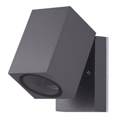 Azzardo kinkiet zewnętrzny (reflektorek) Peder GU10 szary IP54 AZ4515