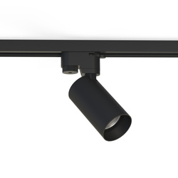 Nowodvorski lampa szynowa Profile Mono GU10 R50 1x10W czarna 7581