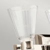 Quintiesse kinkiet łazienkowy LED Kayva 18W 1440lm 3000K nikiel IP44 QN-KAYVA3-PN