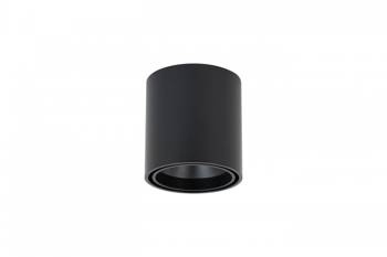 Loonari plafon techniczny Crosti Lapilo Tube RO GU10 czarny 456801