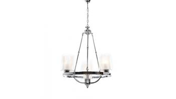 Lumina Deco żyrandol / lampa wisząca Santini W4 4xE27 chrom LDP 1220-4 (CHR)