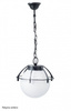 Su-ma lampa wisząca zewnętrzna Kule z koszykiem 200 E27 czarna/patyna IP43 K 1018/1/KPO OP