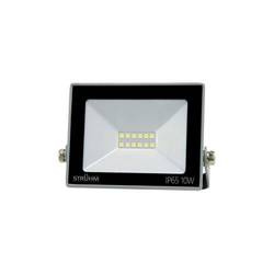 Ideus naświetlacz LED Kroma 10W 810lm 4500K szary IP65 03770