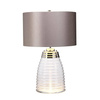 Quintiesse lampka biurkowa Milne 2xE27 + GU10 szara QN-MILNE-TL-GREY