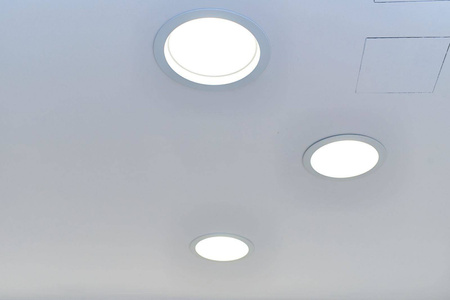 Mistic Lighting łazienkowa oprawa sufitowa LED Ecoeye 25W 2350lm 4000K biała wpuszczana IP44 MSTC-05411310