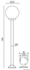Su-ma lampa stojąca zewnętrzna Kule E27 czarna 180cm IP43 K 5002/1/K 300