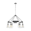 Quintiesse lampa wisząca Loras 6xE27 chrom QN-LORAS6