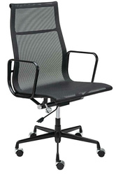King Home Fotel biurowy AERON PREMIUM czarny - siatka, aluminium KH1501100177