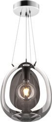 Zuma Line lampa wisząca Moon E27 chrom P19066B-D30