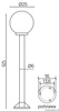 Su-ma lampa stojąca zewnętrzna Kule K 5002/2/E27 czarna 125cm IP43 K 5002/2/K 250