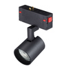 Azzardo lampa szynowa (reflektorek) Beta Gary GU10 czarna AZ5207