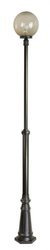 Su-ma latarnia Kule Classic E27 czarna/patyna 175-275cm IP43 OGMWN 1 300 FU
