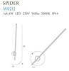 Maxlight kinkiet LED Spider 8,4W 548lm 3000K biały W0212