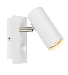 Markslojd kinkiet (reflektorek) Barcelona GU10 biały 107346