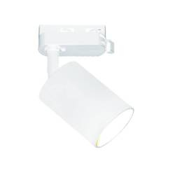 Orlicki Design lampa szynowa (reflektorek) Kika Track Bianco GU10 biała OR83019