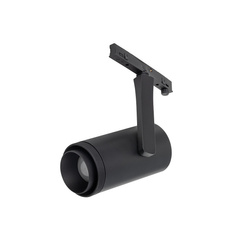 Nowodvorski lampa szynowa Nano-Lvm Spot Zoom 15W 500lm 3000K czarna 11716