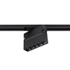 Nowodvorski lampa szynowa Profile Focus 10W 600lm 3000K czarna 7621
