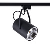 Nowodvorski lampa szynowa Profile Bit Plus GU10 ES111 1x15W czarna 9018