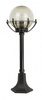 Su-ma lampa stojąca zewnętrzna Kule z koszykiem 200 E27 czarna/patyna 72cm IP43 K 5002/3/KPO FU