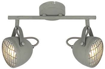 Candellux kinkiet (reflektorki) Pent 2xGU10 szary 92-68057