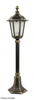 Su-ma lampa stojąca zewnętrzna Retro Midi E27 czarna/patyna 76cm IP43 K 5002/3/M