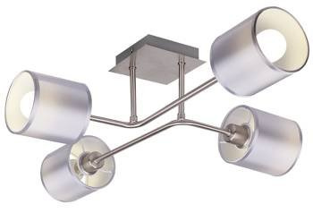 Candellux żyrandol / lampa wisząca Sax 4xE14 nikiel 34-70685