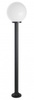 Su-ma lampa stojąca zewnętrzna Kule E27 czarna 180cm IP43 K 5002/1/K 300