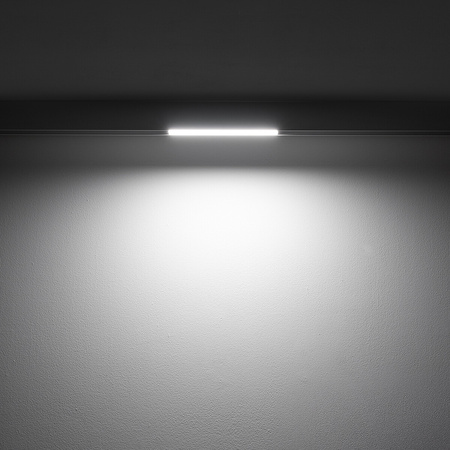 Nowodvorski lampa szynowa Lvm Line 9W 440lm 4000K biała 11639