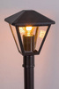 Rabalux lampa stojąca wysoka Paravento E27 antracytowa IP44 7149