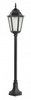 Su-ma lampa stojąca zewnętrzna Retro Classic II E27 czarna/patyna 115cm IP43 K 5002/2/H