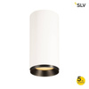 SLV plafon techniczny LED Numinos S 28W 2848lm 2700K 36° ściemnialny Dali biało/czarny 1004607