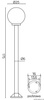 Su-ma lampa stojąca zewnętrzna Kule E27 czarna 175cm IP43 K 5002/1/K 250